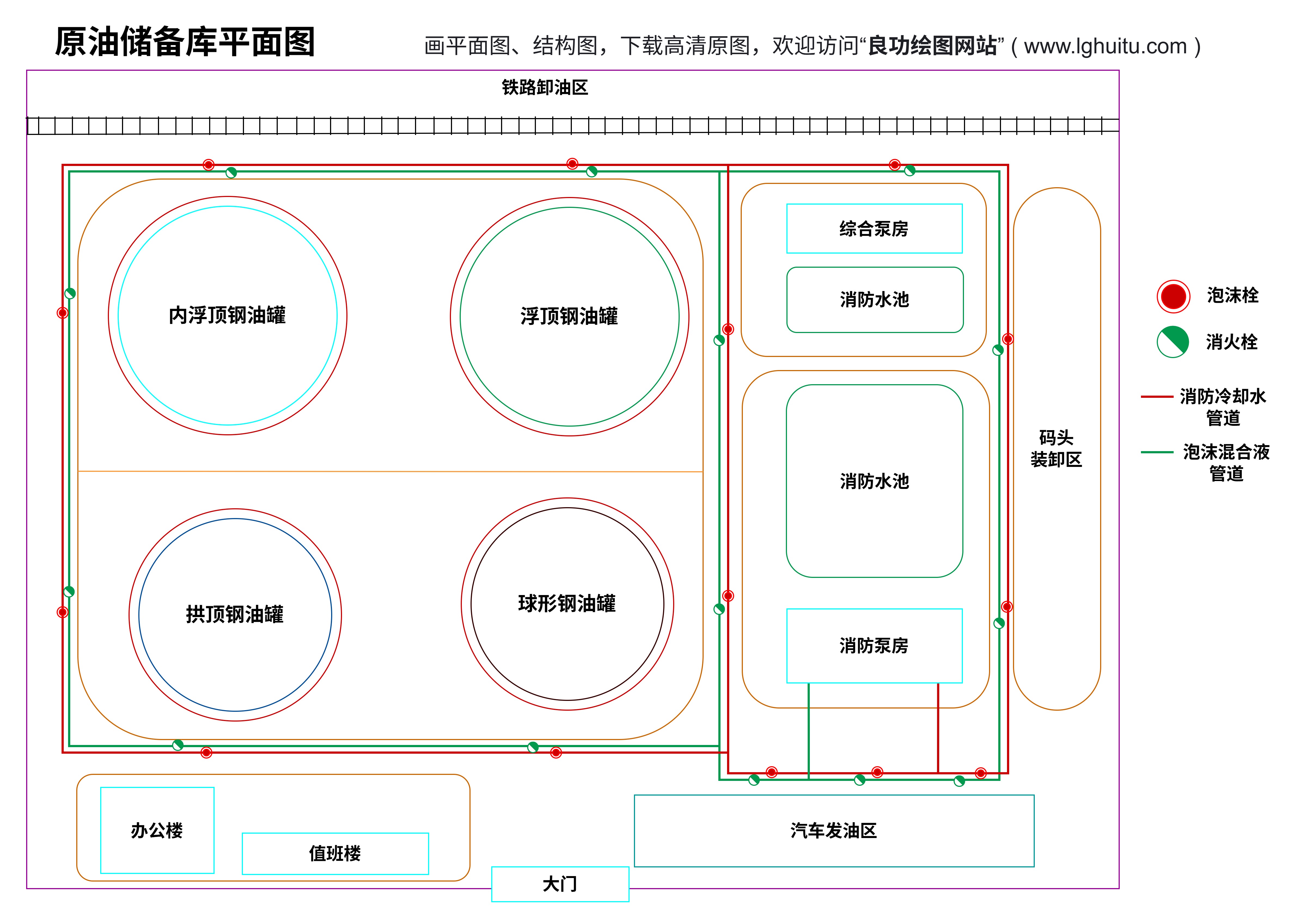 在线画平面图